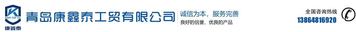 深圳市熊力機(jī)械設(shè)備有限公司